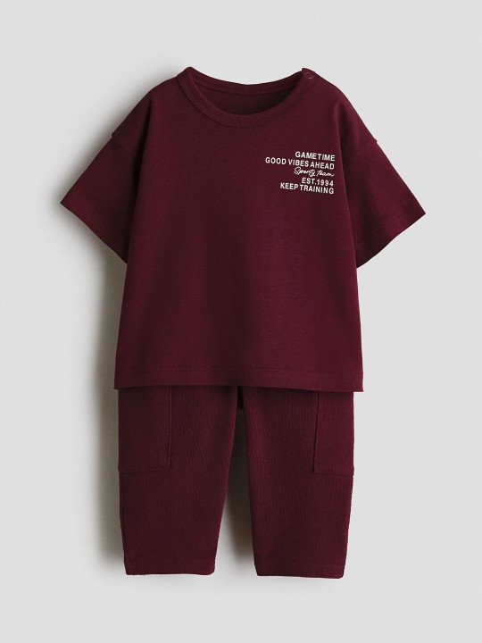 2-Piece Cotton Set