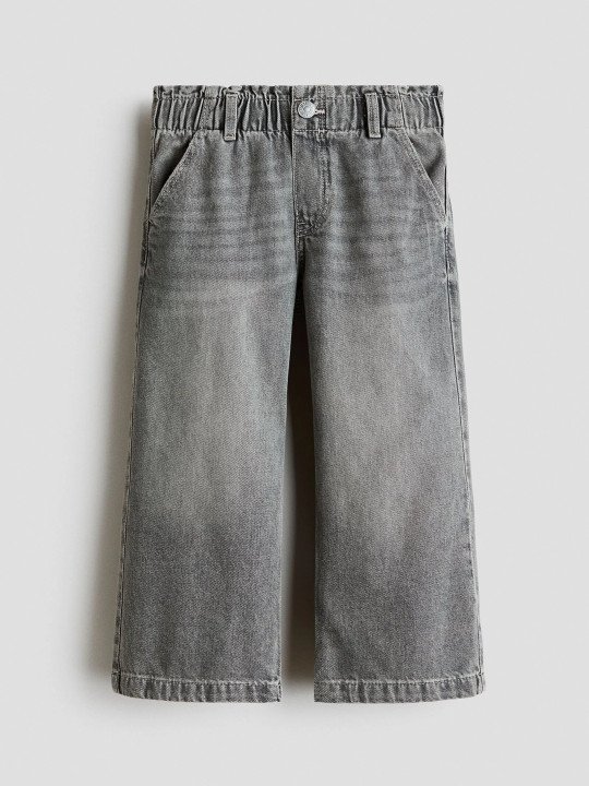 Wide Leg paper bag jeans