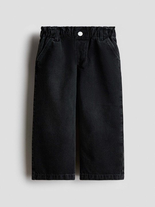 Wide Leg Paper Bag Jeans