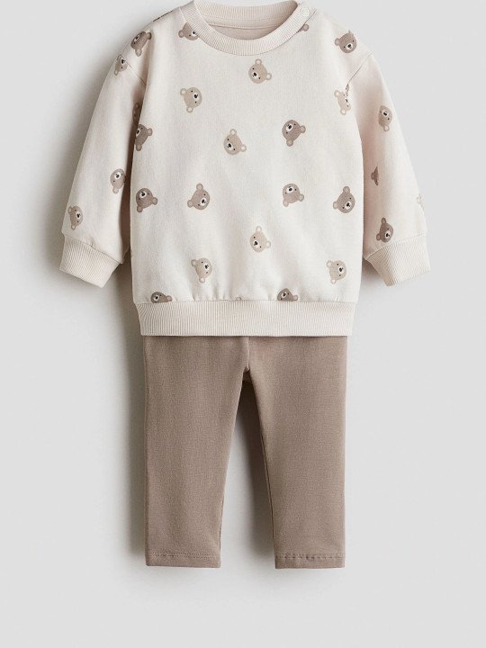 2-Piece Cotton Set