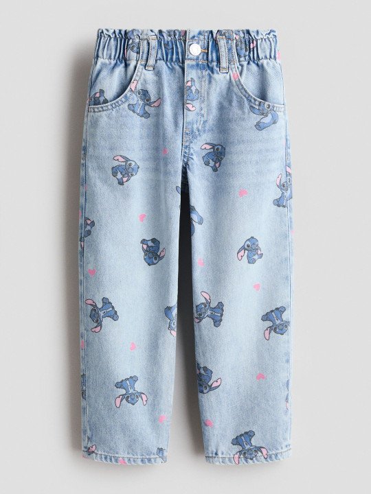 Loose Fit Tapered Jeans